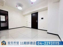 水湳經貿創世紀2房平車|遠見房屋