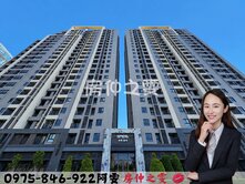 房仲之雯💋｜窗外的風景，就是家的價值