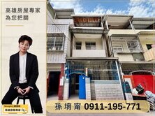 自地建用料扎實！大豐路挑高3.4米透天 大坪數