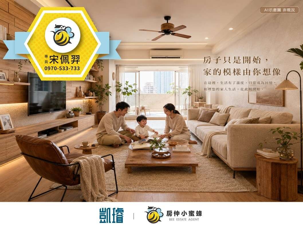 封面圖