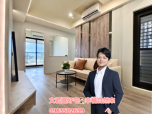 悅讀悅禾次高樓景觀全新裝潢四房平車