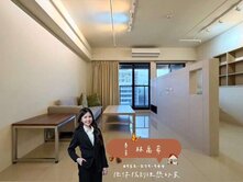 高大特區｜GO協勝發｜高樓層景觀邊間三房平車