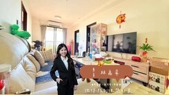 鳳翔學區(鋭揚新世代)景觀第一排大2房平車