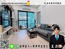 明日學|仁雄商圈|輕屋齡|直接入住|學區宅|二房