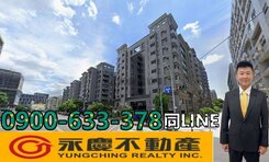 瑞騰😍逢甲經貿生活圈|大鵬新城|三房平車