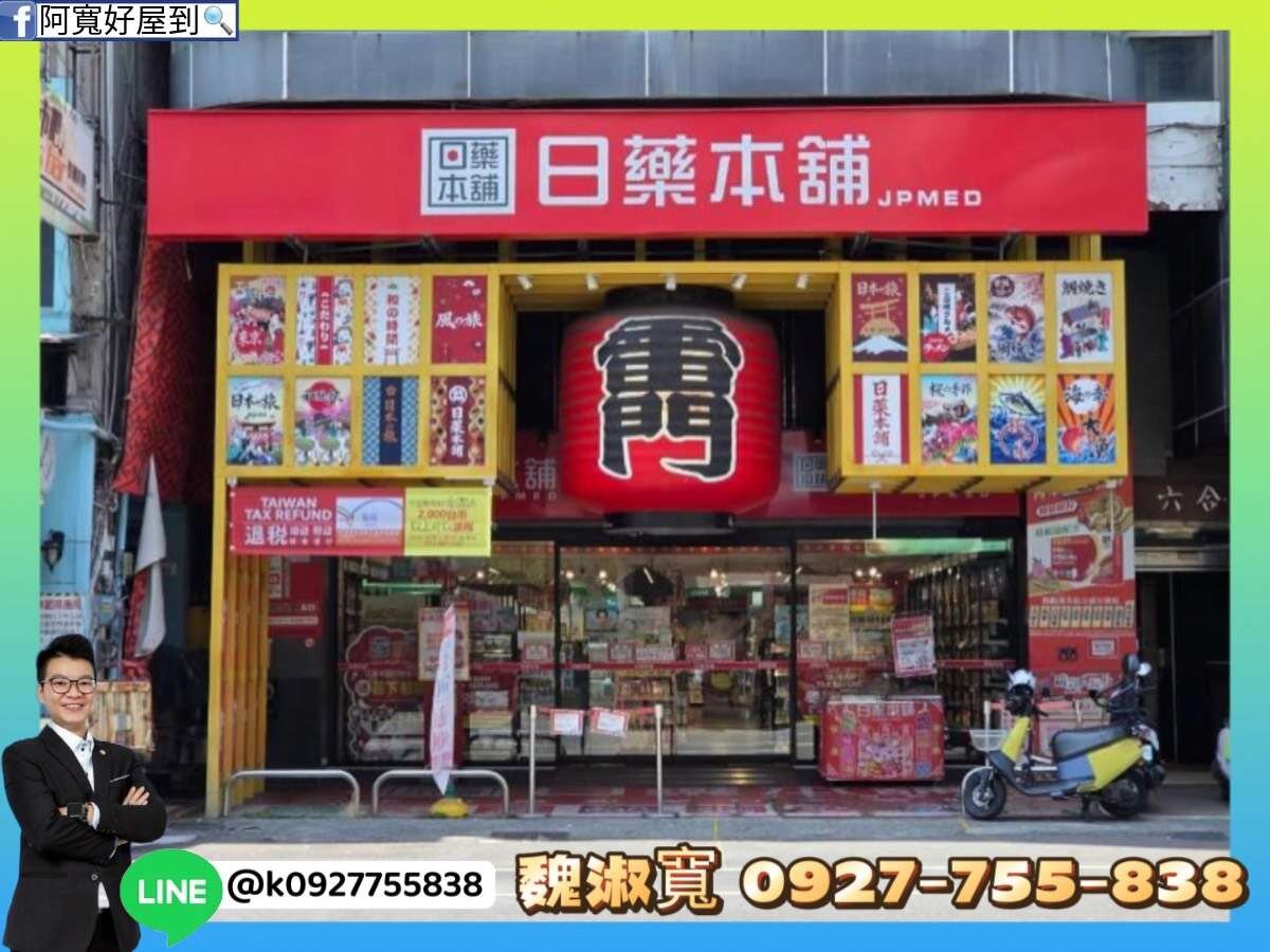 封面圖