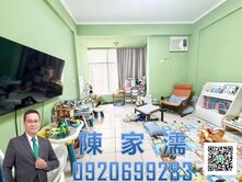 ✨阿濡推薦✨大竹市中心興中街車庫停車美4房透天