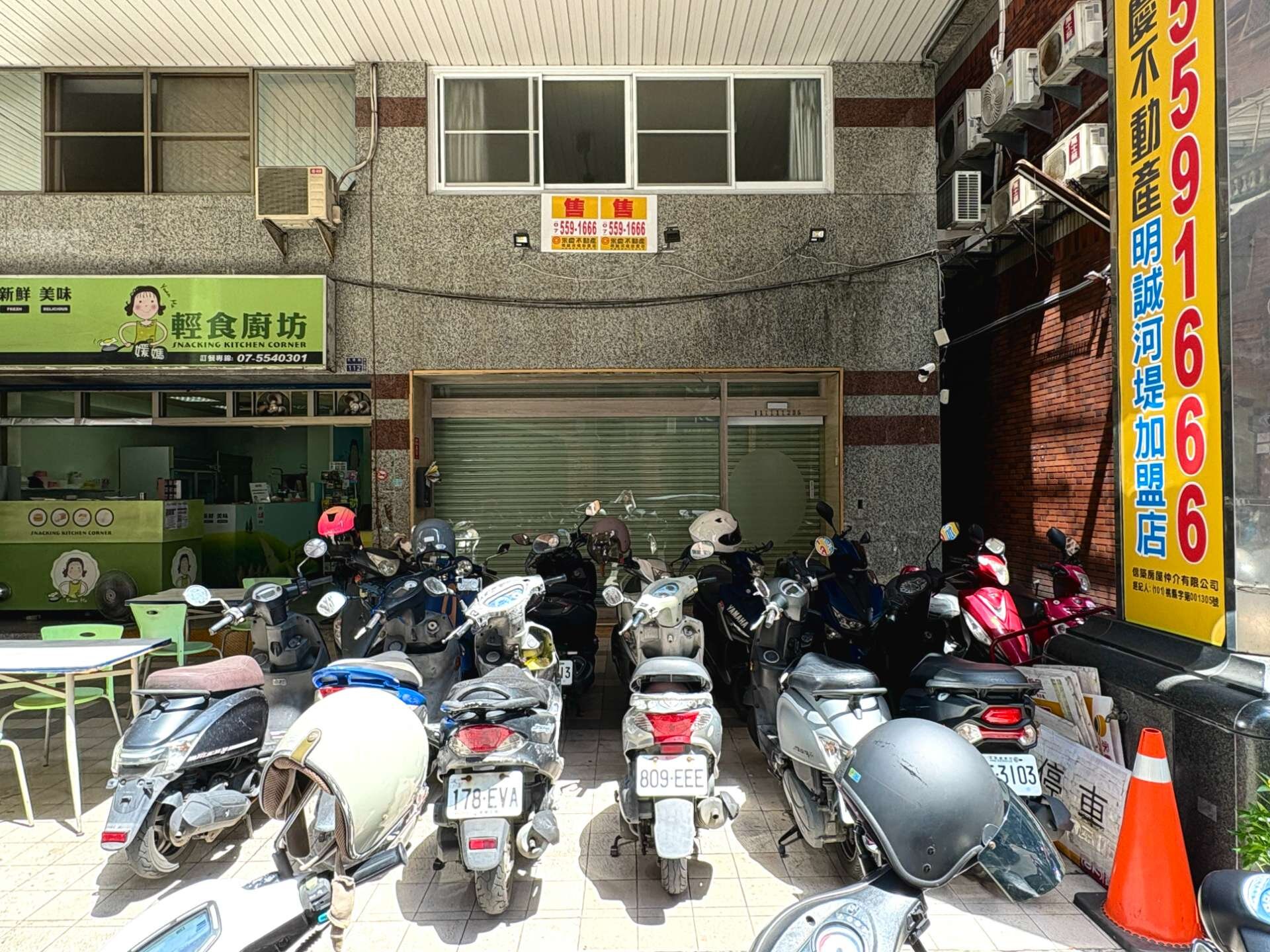 封面圖