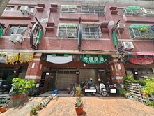 🍎新民國小店住1+2+3樓騎樓可停車