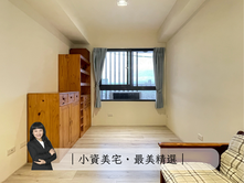 單元二商務最愛小資美宅平面車位近萬坪公園綠