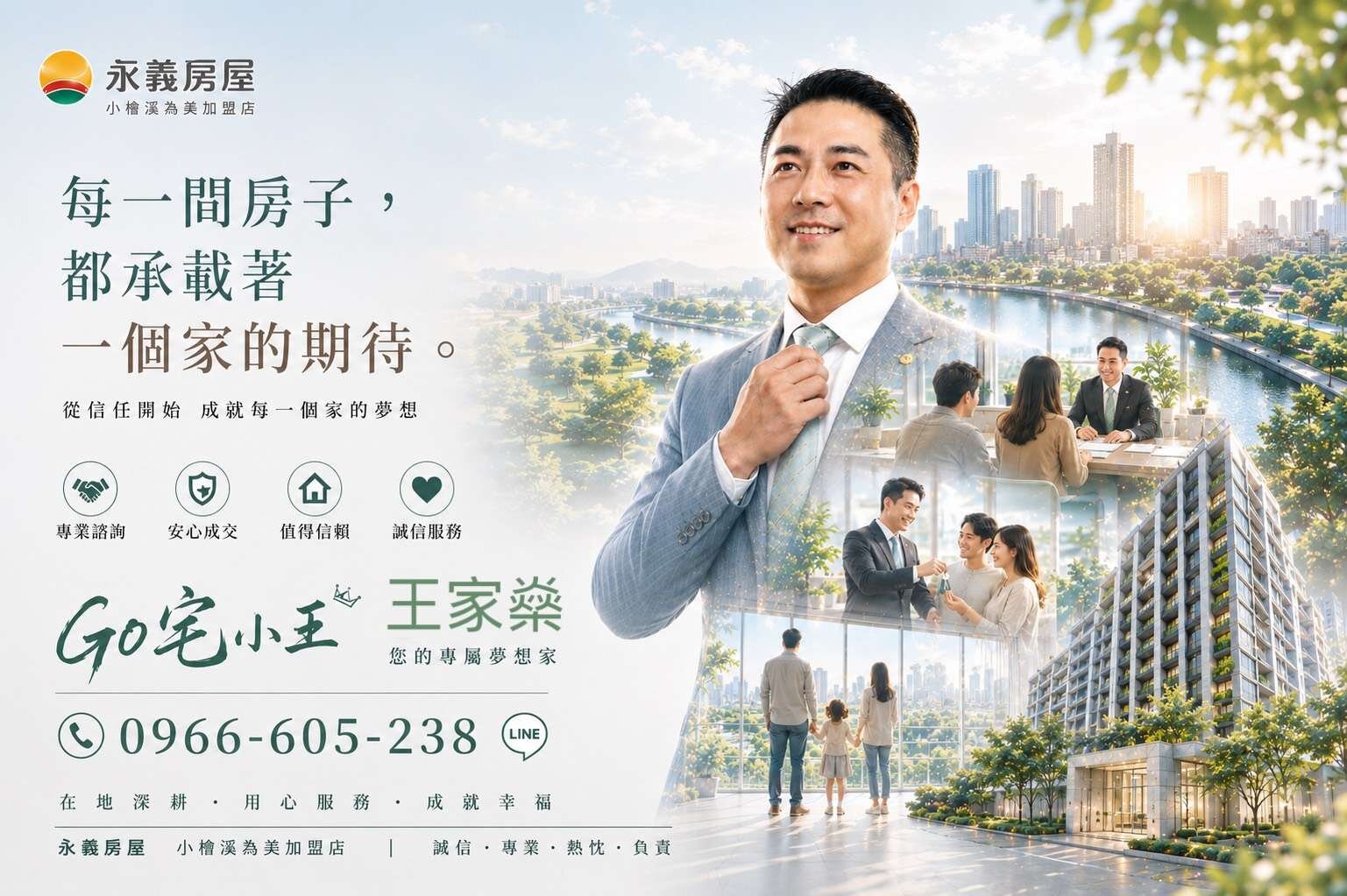 封面圖