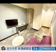 逢甲合法電梯正文華路7大套房｜遠見房屋