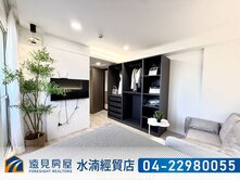 6.4%崇德精裝電梯七套+車位｜遠見房屋