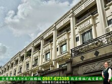 專！東橋經典地32坪搶手保值雙車墅 /住商惜福