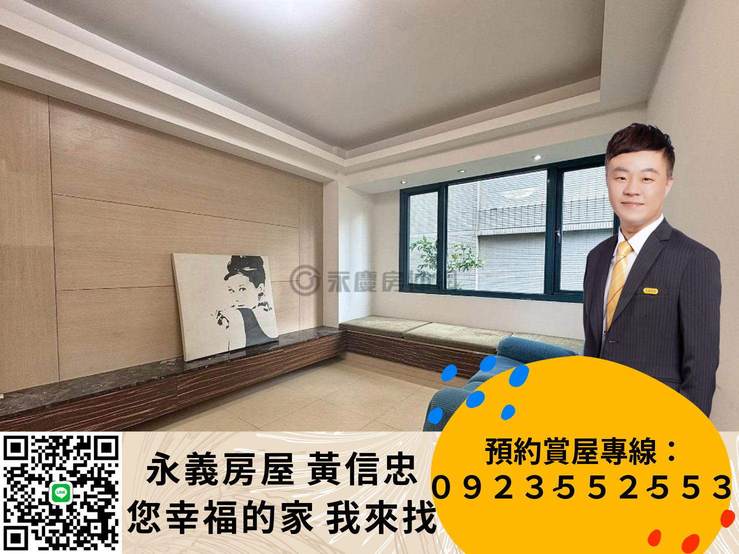 封面圖