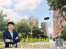 子宸帶你找好房｜溫州公園G10站｜學區精裝2+1房