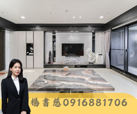 美術館龍騰首排景觀I精品3+1房連號雙平車