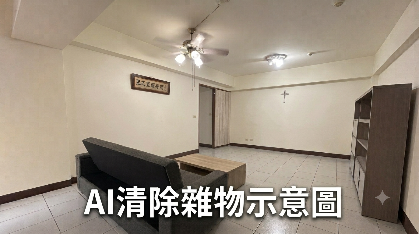 封面圖