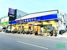 東區虎尾寮5米面寬雙公園傳統透天-6米活巷