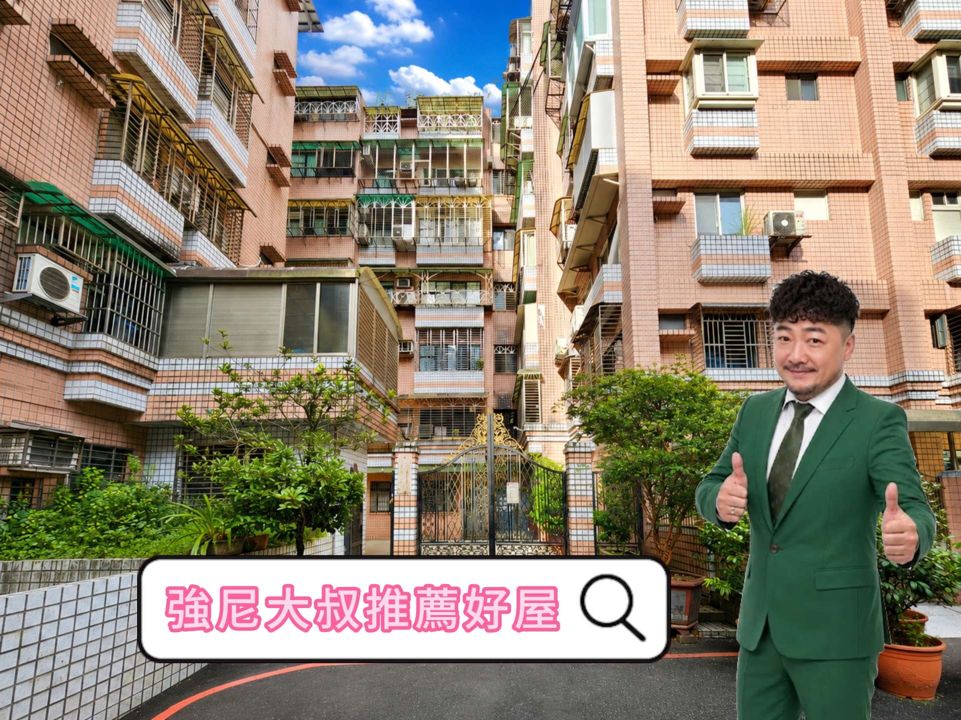 封面圖
