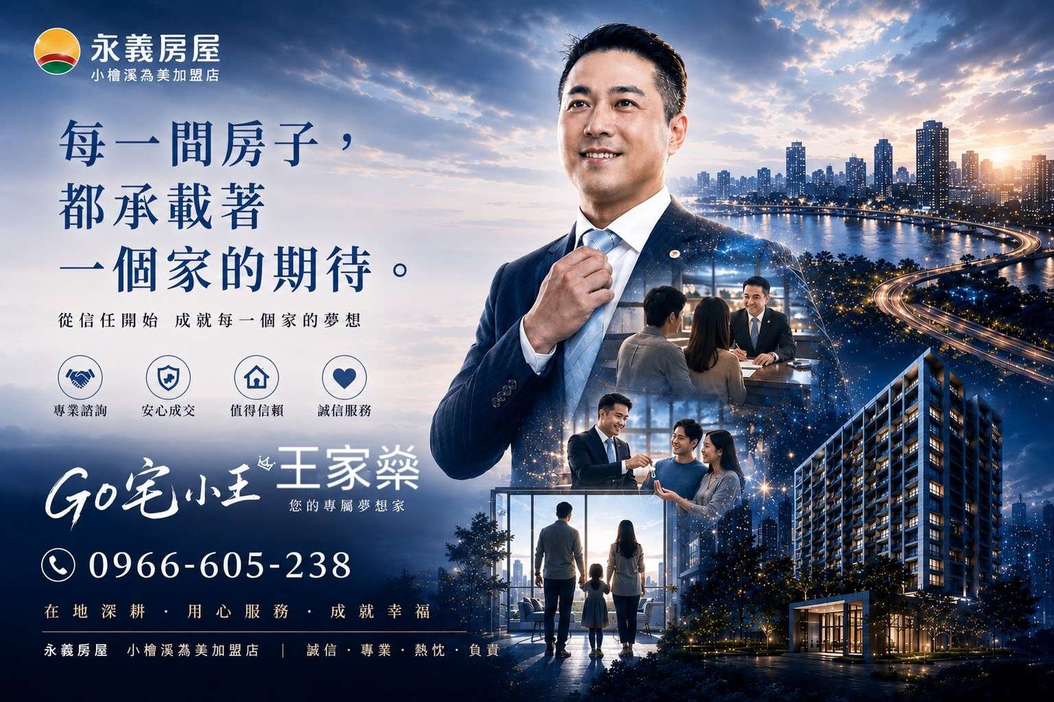 封面圖