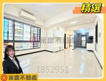✨近頭湖國小/家樂福商圈有朋之里2房平面大車位✨
