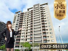 √小茵首選㊣單坪18!獨家遠雄之星3三房加平面車位