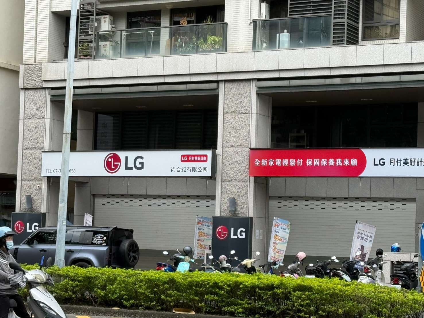 封面圖