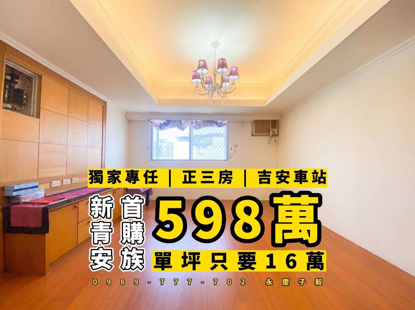 封面圖
