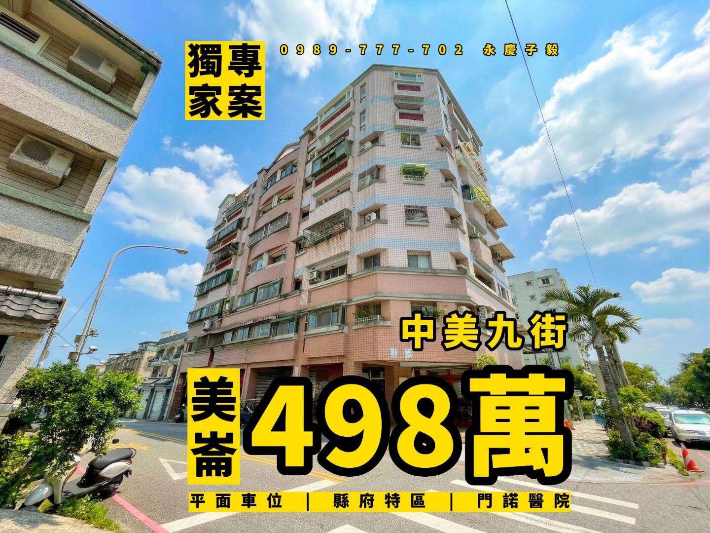 封面圖