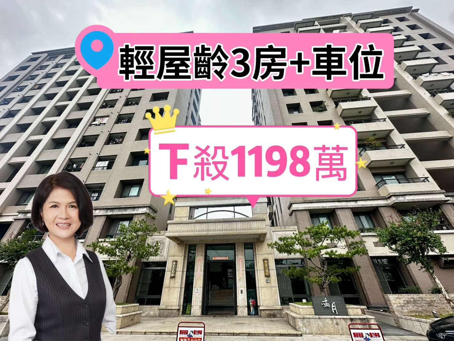 封面圖
