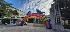 ❤️後甲國中基本學區漂亮採光兩房可租平面車位