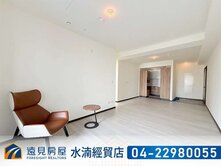 豐邑G-TOWER全新三房平車｜遠見房屋
