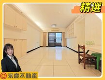 A9家樂福商圈『愛上仁愛』高樓大空間・靜巷4房車✨