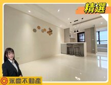 【雙峰滙】三井扶輪旁高樓極景美妝2房車🏠