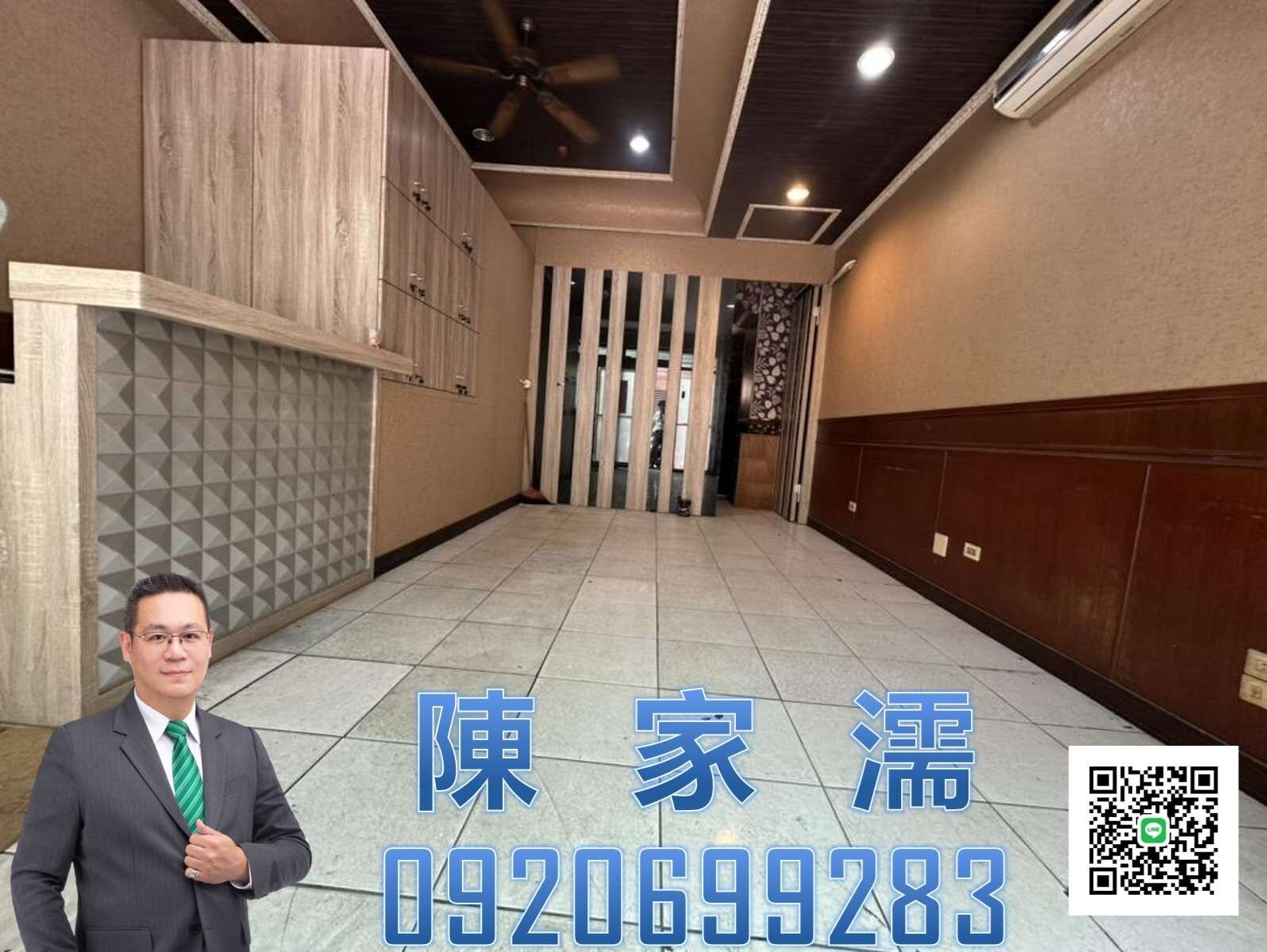 封面圖