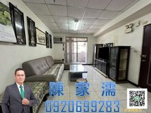 ✨阿濡推薦✨內壢後站商圈高樓層景觀三改二房車