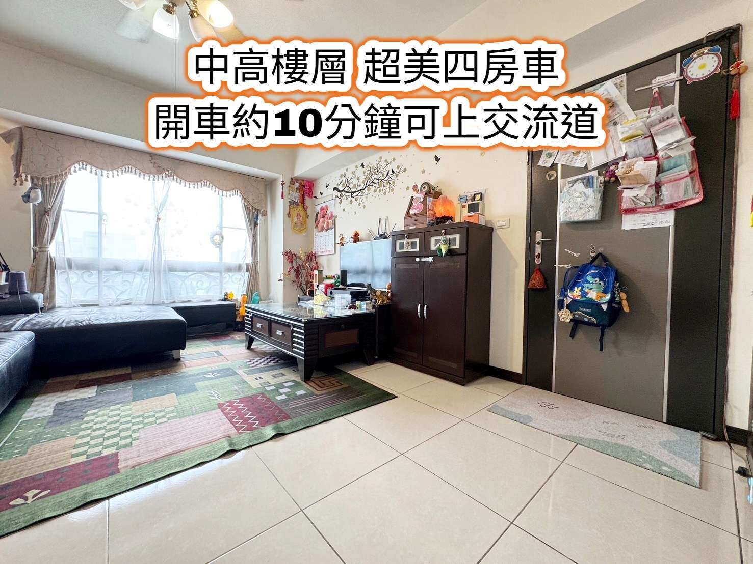 封面圖