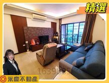 ✨文化三星✨靜巷大4房平車低公設比使用空間大✨🏠