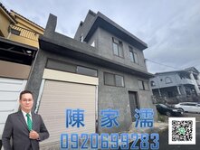 ✨阿濡推薦✨中壢區民權路買地送屋