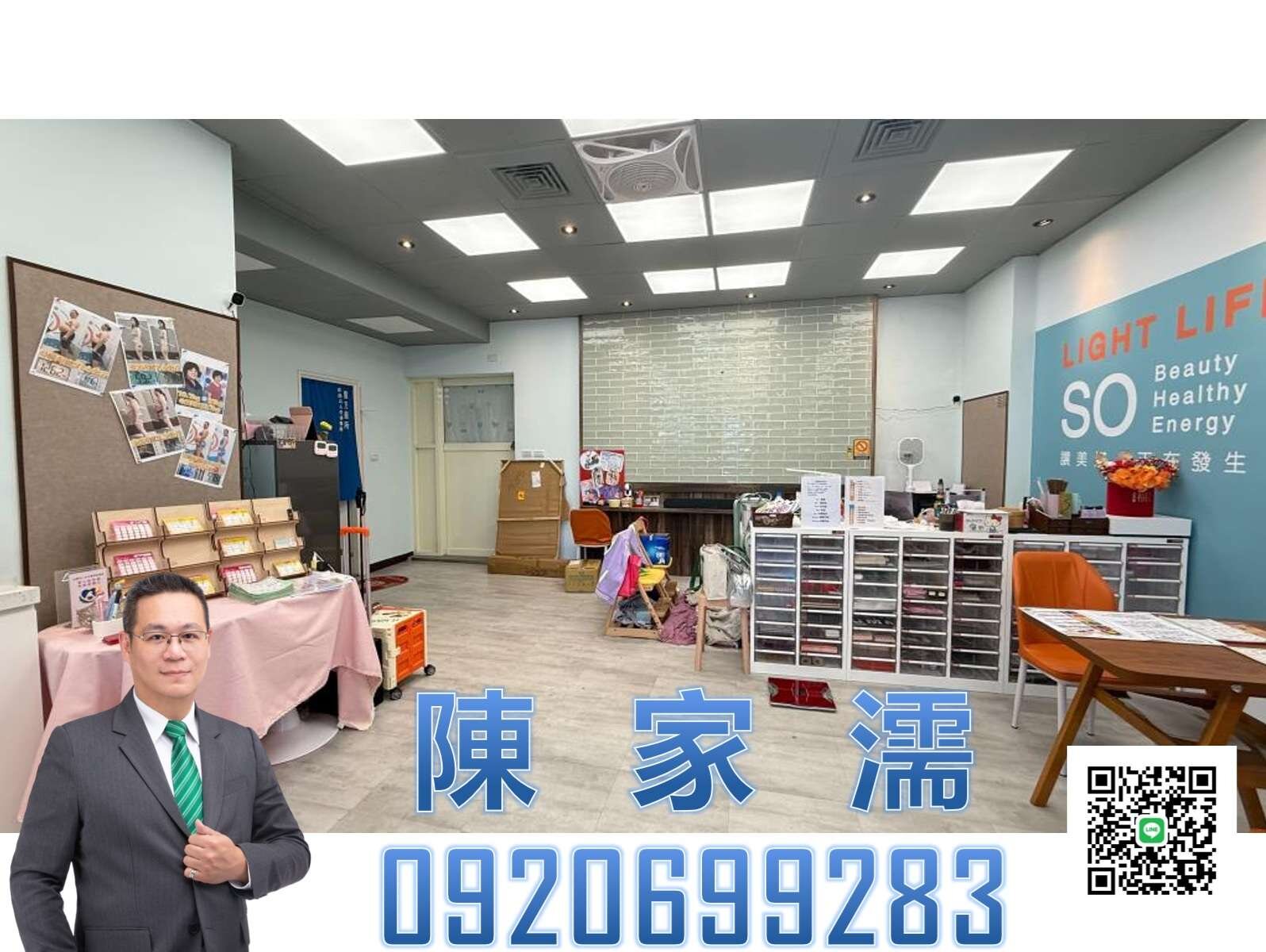 封面圖
