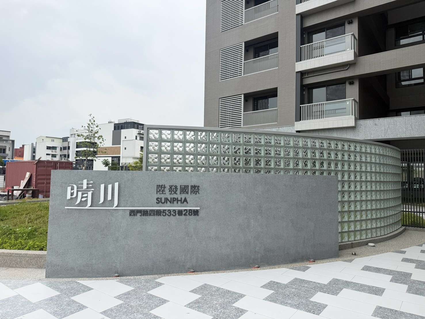 封面圖
