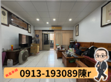 買到賺到的店住透天！南勢重劃區臨8米路｜雙車位