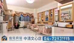 昌平捷運精品樓中樓店面|遠見房屋