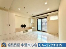 專任大里塗城商圈美三房車位|遠見房屋