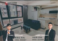 東區旱溪｜舜元建設｜陽光城市樹梢兩房平車戶