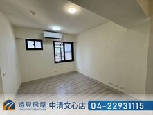 專任高雄愛河旁美套房|遠見房屋