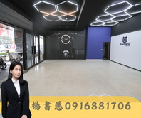 10米面寬大店面｜七賢二路近愛河｜輕屋齡+平車