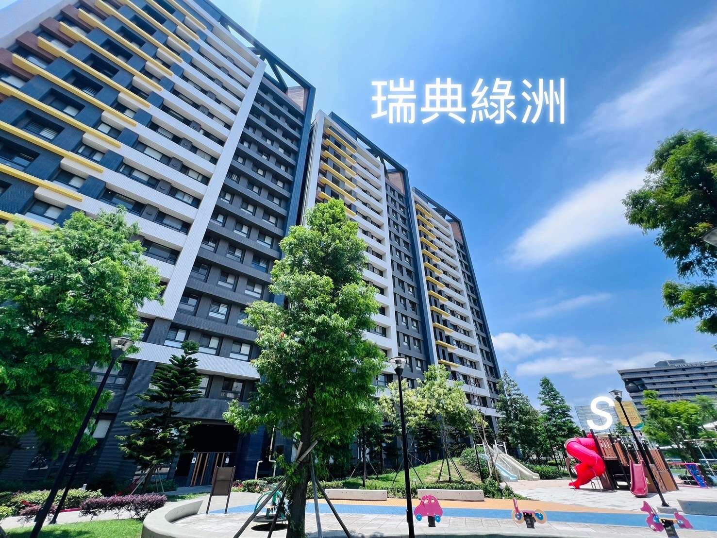 封面圖