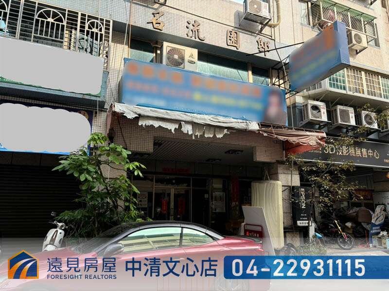 封面圖